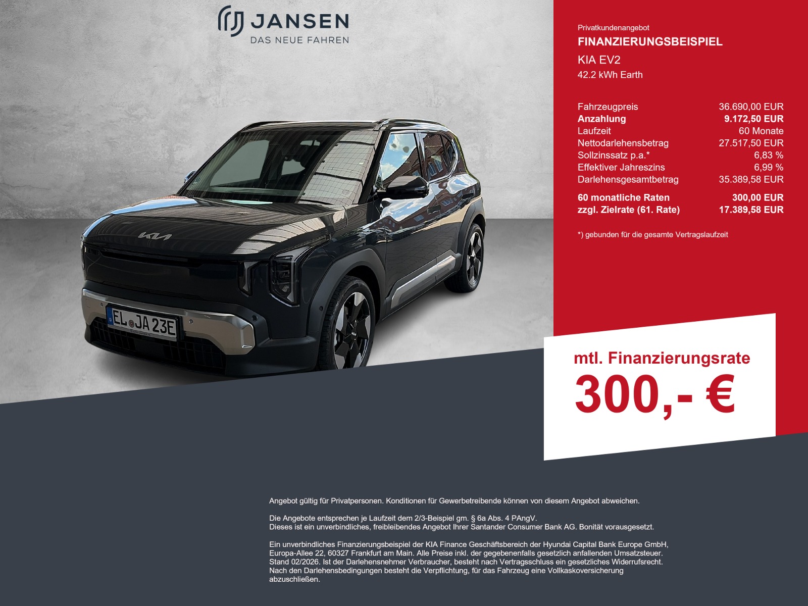 KIA EV2 42.2 kWh Earth