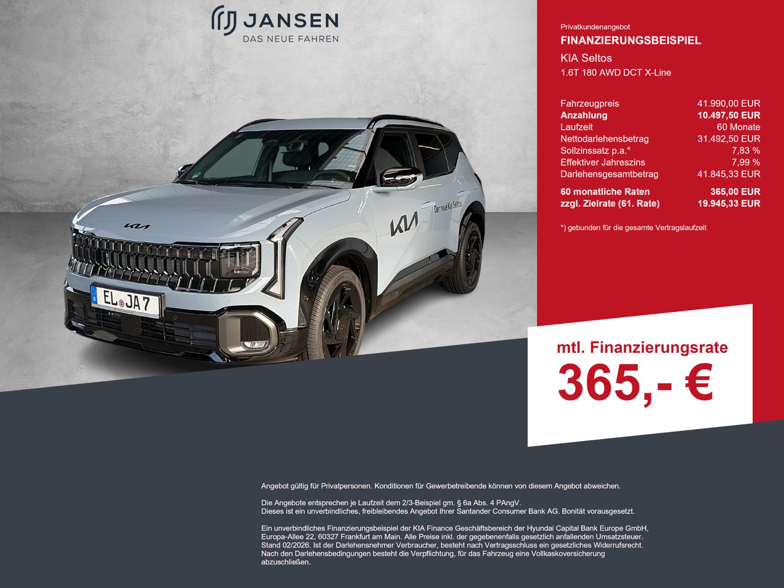 KIA Seltos 1.6T 180 AWD DCT X-Line