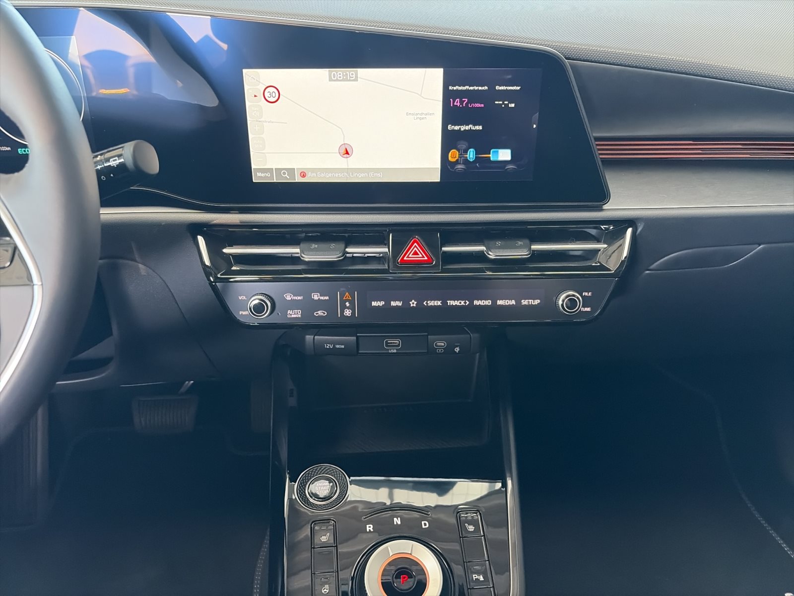 KIA Niro HEV 1.6 GDI DCT Vision — Miniatur 14